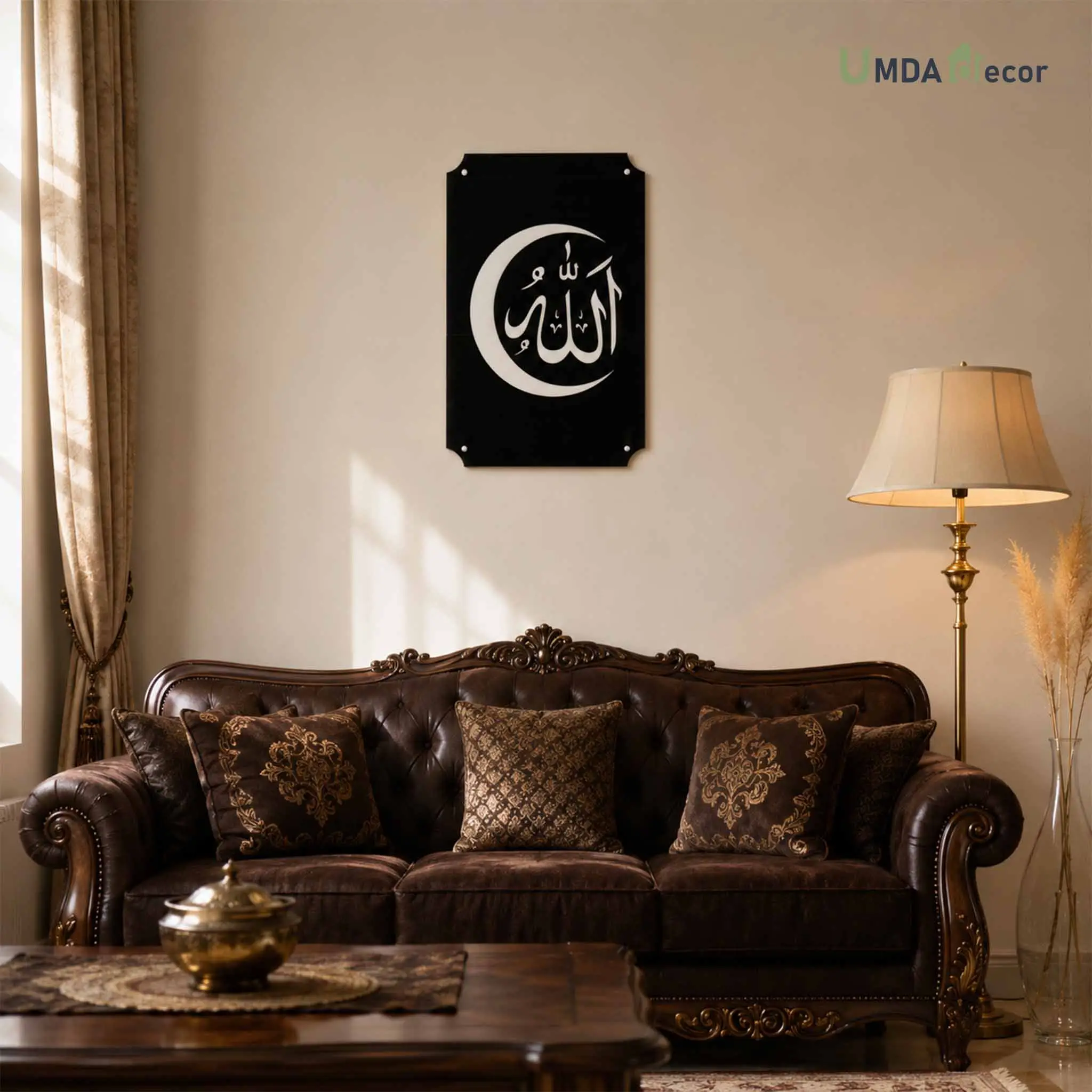 Allah Crescent 3D Acrylic Wall Sign Allah Calligraphy Crescent Wall Sign