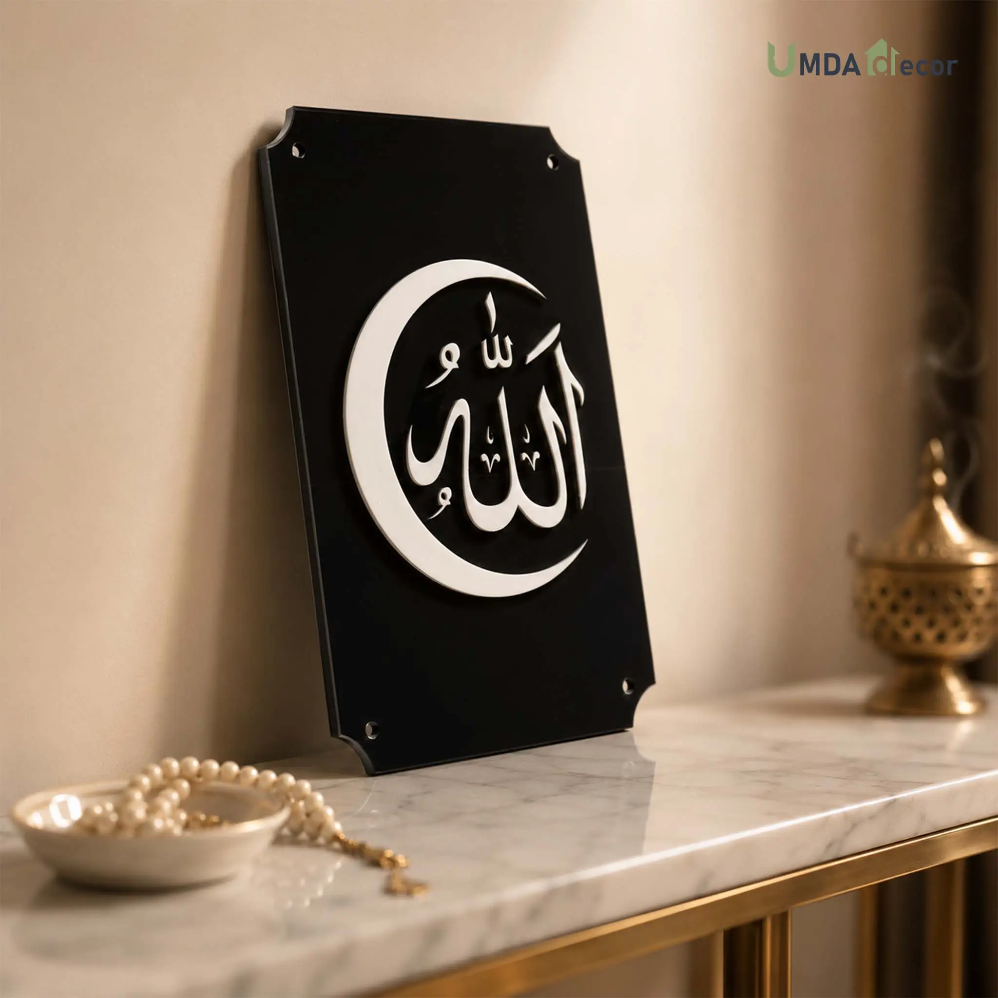 Allah Crescent 3D Acrylic Wall Sign Allah Calligraphy Crescent Wall Sign