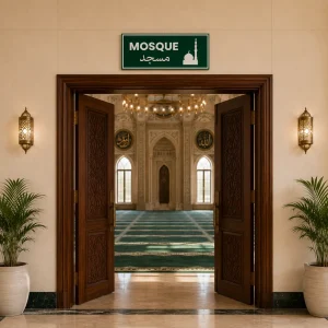 Premium Mosque Dual Layer Sign