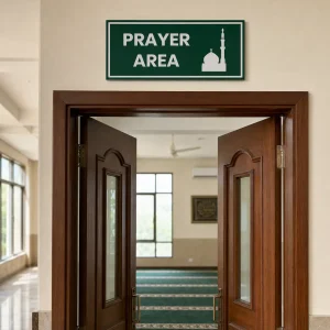 Prayer Area Acrylic Wall Sign