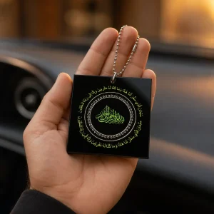 Modern Travel Dua Islamic Car Hanger
