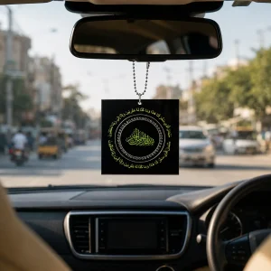 Modern Travel Dua Islamic Car Hanger