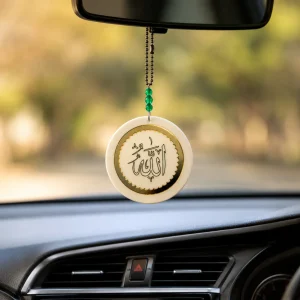 Dual-layer Allah & Muhammad Car Hanger