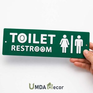 12 × 4 inches toilet / restroom sign with 2 mm raised white acrylic letters and icons on a solid 2 mm green base. pre-drilled, ready to mount.