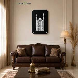 Kufic Script Kalima Mosque Panel