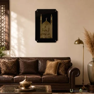 Kufic Script Kalima Mosque Panel