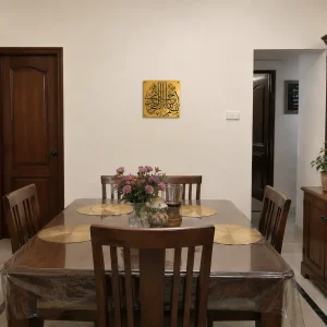 Luxury Bismillah Mirror Wall Art Luxury Bismillah Mirror Wall Art